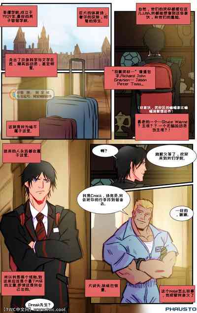 第2页图