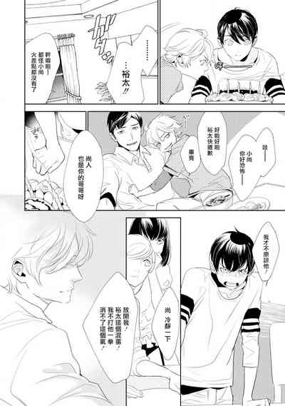第26頁圖