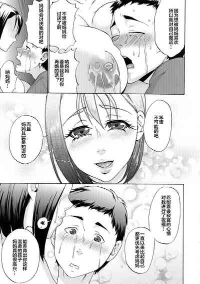 第14页图