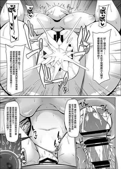 第22頁圖