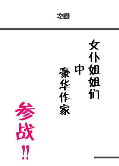 第50頁圖