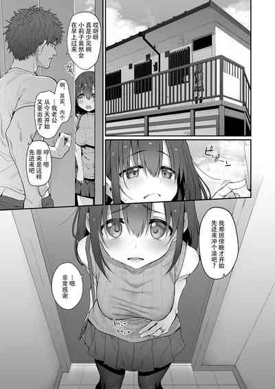 第26页图