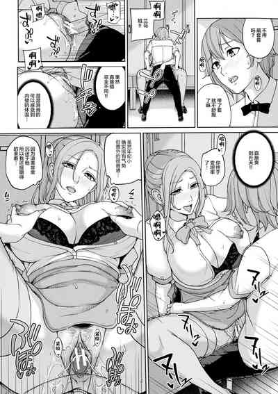 第22页图