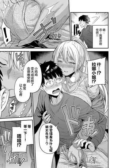 第10頁圖