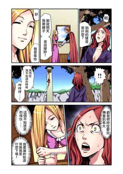 第18頁圖