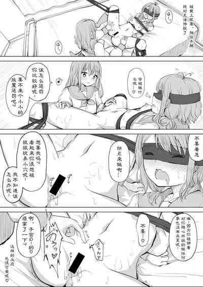 第22頁圖