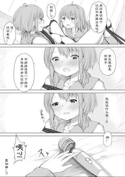第34頁圖