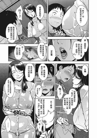 第6頁圖