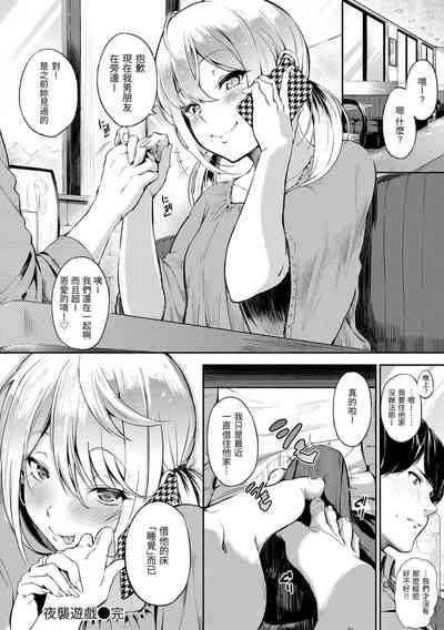 第122頁圖