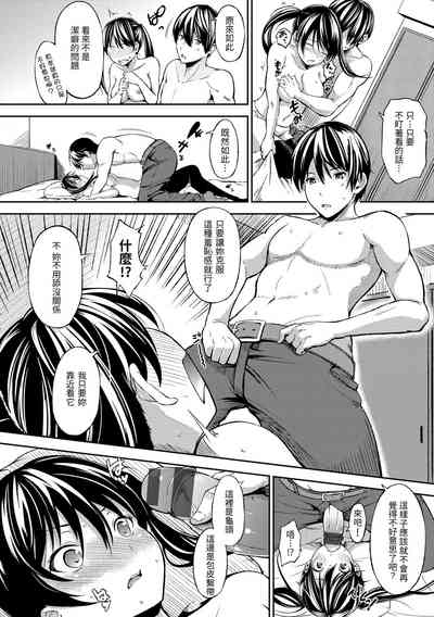 第142頁圖