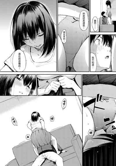第94頁圖