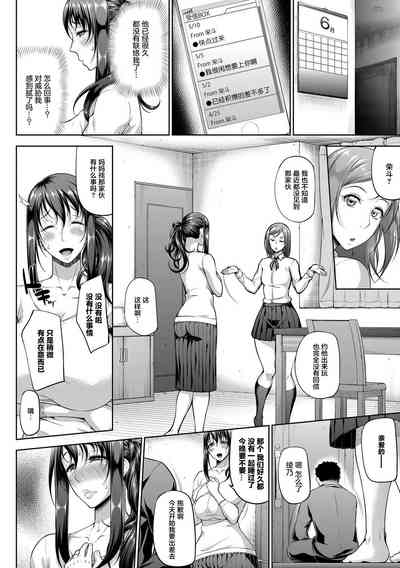 第10頁圖
