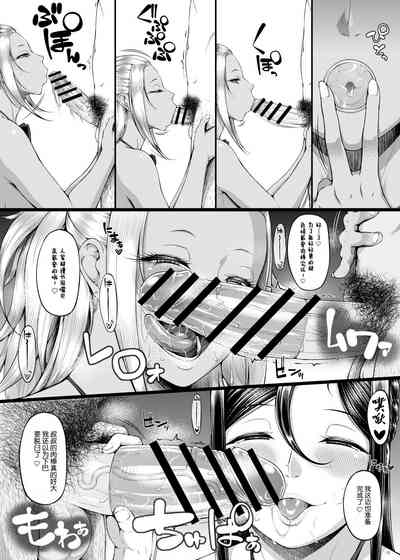 第14頁圖