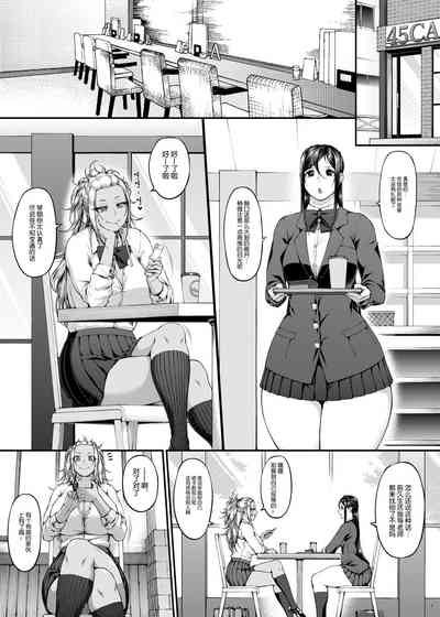 第2頁圖