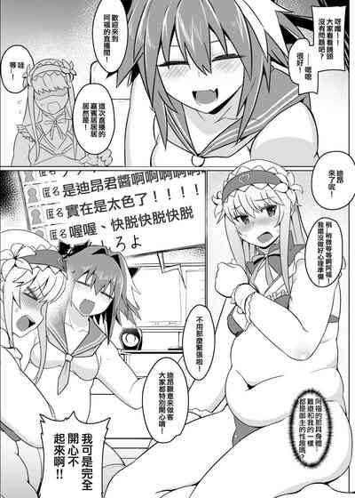 第10頁圖