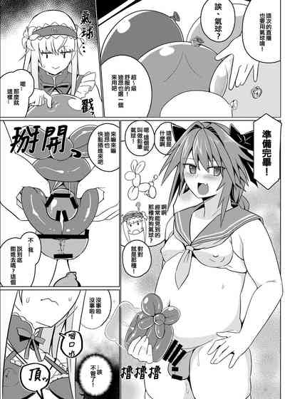 第14頁圖
