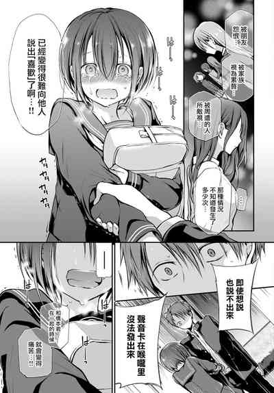 第18页图