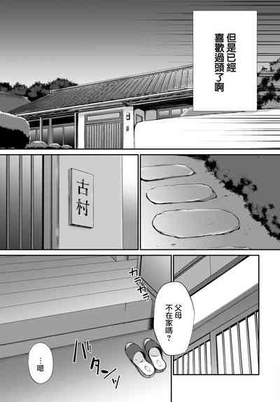 第26页图