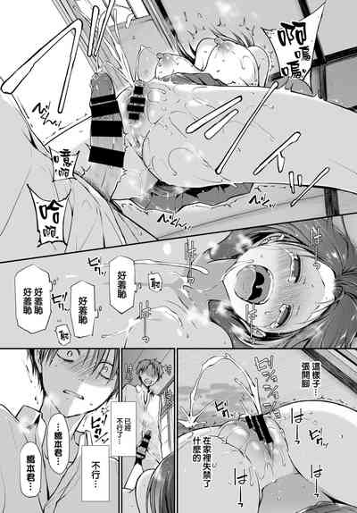 第34页图