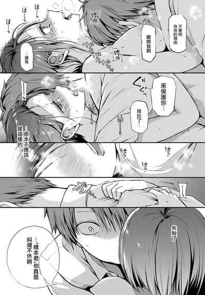 第46页图