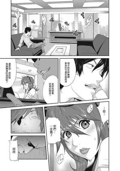 第166頁圖