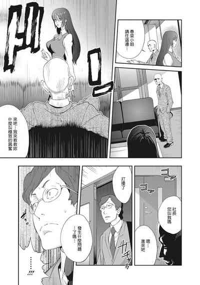 第174頁圖