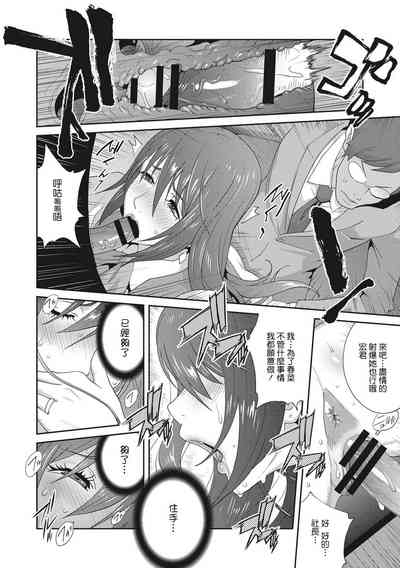 第178頁圖