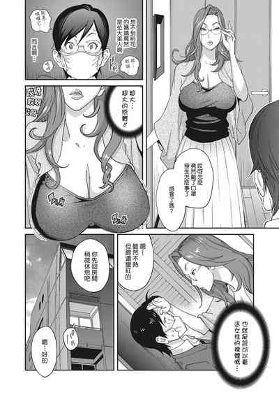 第226頁圖