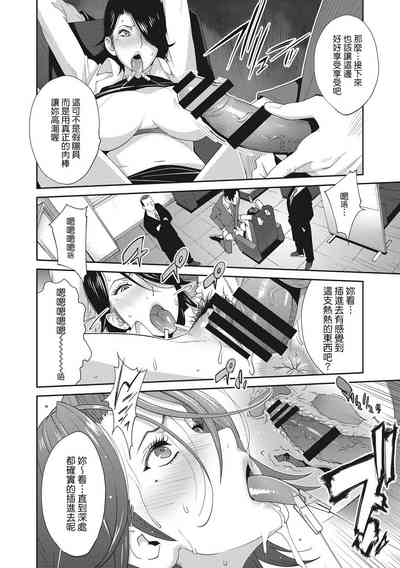 第22頁圖