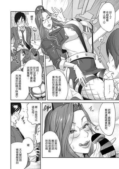 第230頁圖