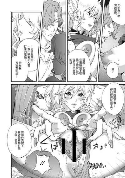 第242頁圖