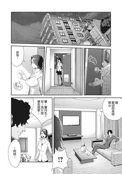 第34頁圖
