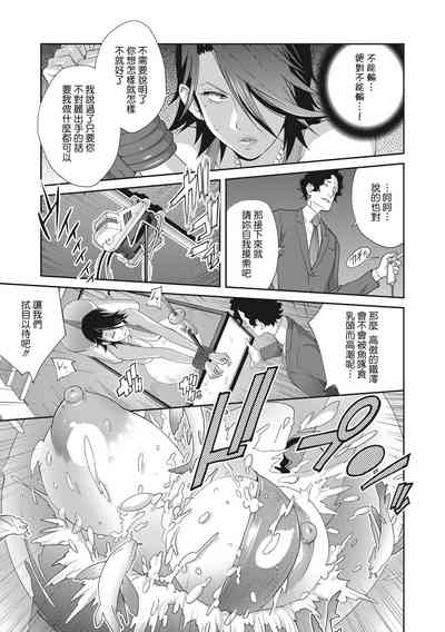 第46頁圖