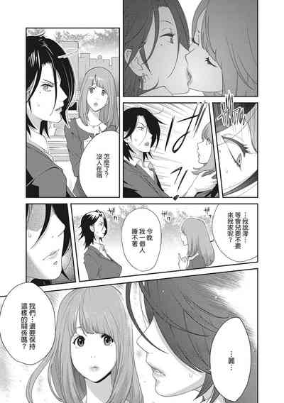 第50頁圖