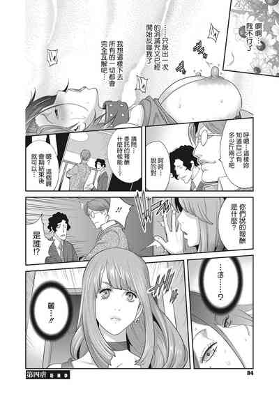 第82頁圖