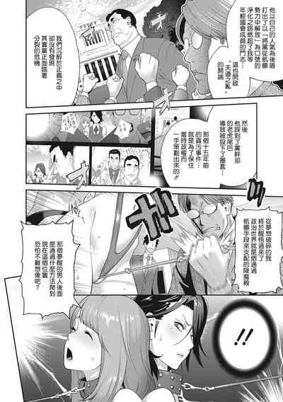 第90頁圖
