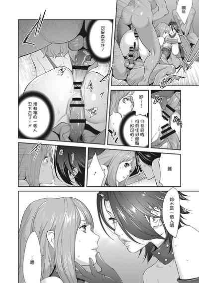 第94頁圖