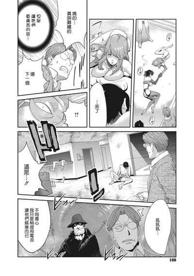 第98頁圖