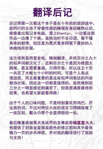 第58頁圖