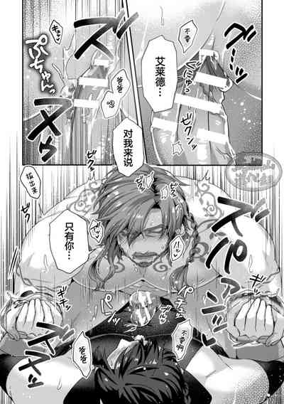 第14頁圖