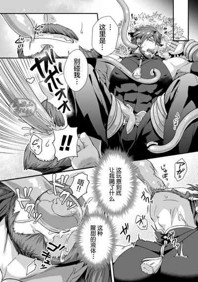 第34頁圖