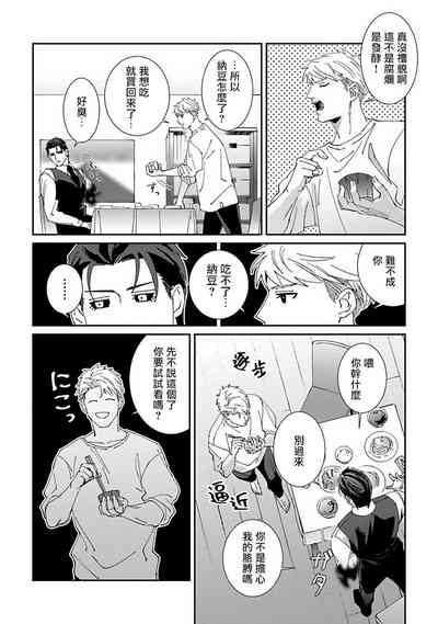 第102页图