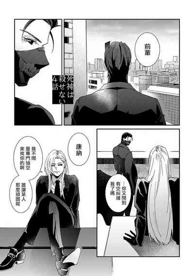 第106页图