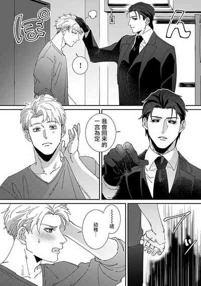 第142页图