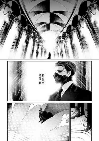 第146页图