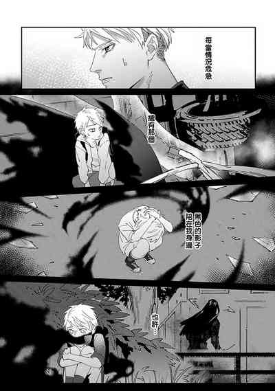 第18页图