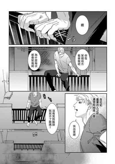 第22页图