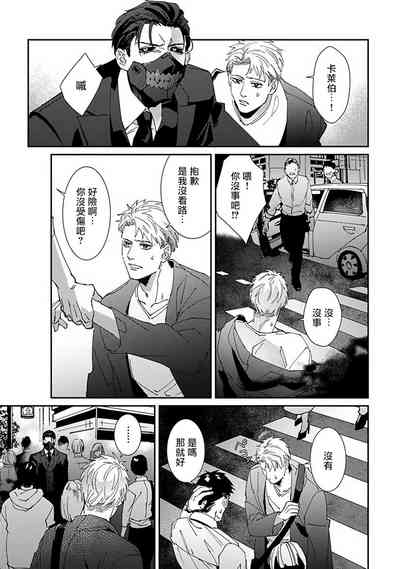 第58页图