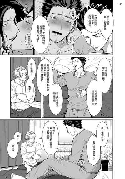 第38頁圖