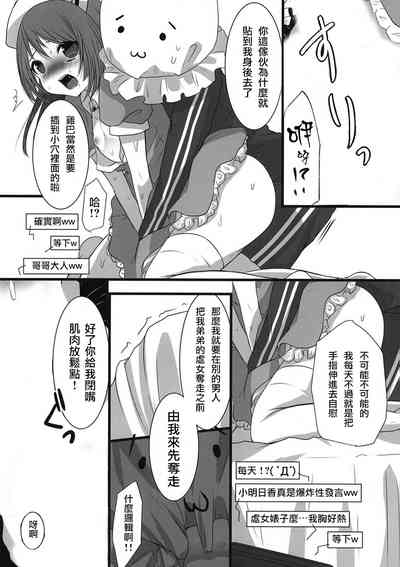 第14頁圖